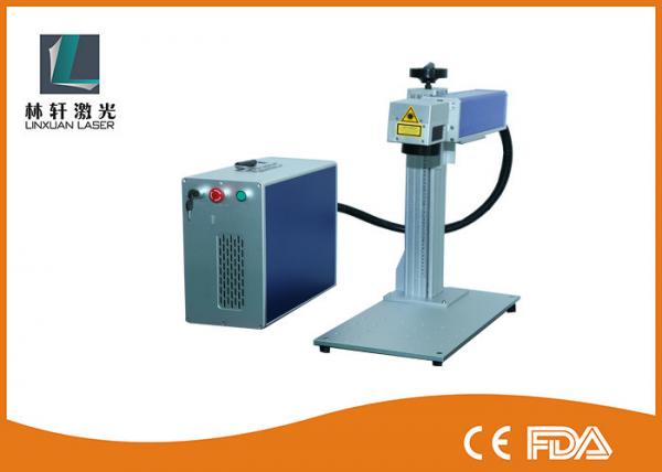 Quality Raycus Laser Source Optic Wire Marking Machine For Bearings / Auto Parts for sale