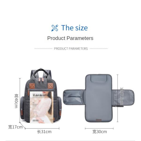 23L Embroidered Large Capacity Diaper Bag Backpack 0.9kg