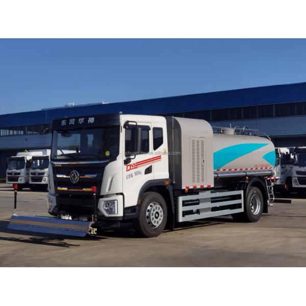 Electric Small Street Cleaning Road Sweeping Machine Sweeper Truck with Pure Electric Energy Type