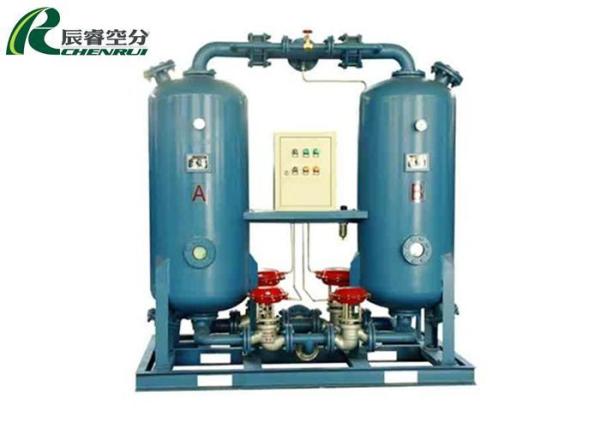 Chenrui Air Dryer Dew Point ≤ -23℃ ≤ -52℃ For Air Separator Generator