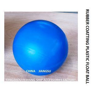 PE FLOAT BALL WITH BREATHABLE CAP FOR LUBRICATING OIL TANK FH-200A