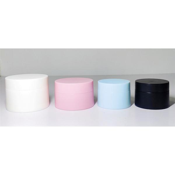 5g 10g 15g 20g 30g 50g 80g Plastic Cosmetic Jar Frosted Matte