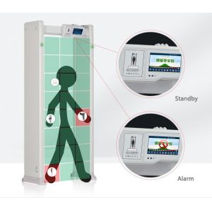 China Self Diagnostic Door Frame Metal Detector Gate Sensitivity Adjustable wholesale