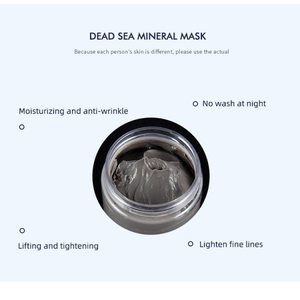 Nose Face 60g Facial Clay Mask Dead Sea Mineral Mud Mask