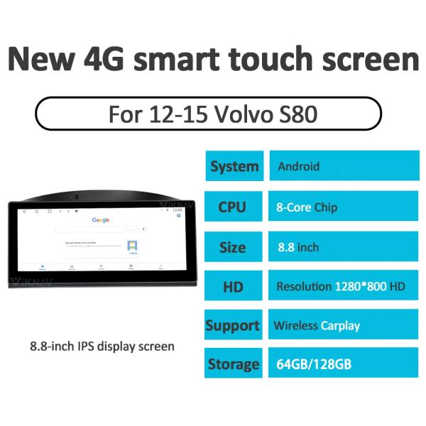 Viknav Car Radio For Volvo S80 (2012-2015) 8.8 inch HD Touch Screen Wireless Carplay Video Player Car GPS Navigation