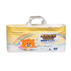 China White Embossed Topsheet Cotton Baby Diapers 390*320mm PE Front Tape on sale