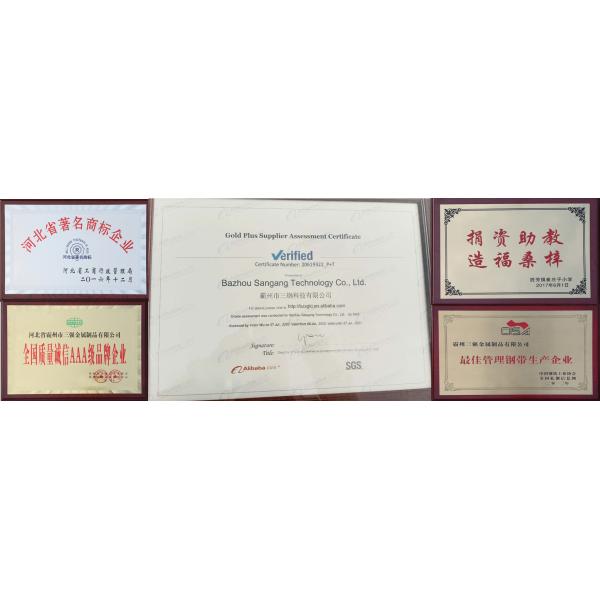 Standard API 5L Zn Al Mg Zam Coated Steel 935mm Width