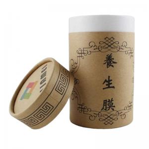China Food Grade Tea Paper Tube Packaging  Tea Cardboard Cylinder Container wholesale