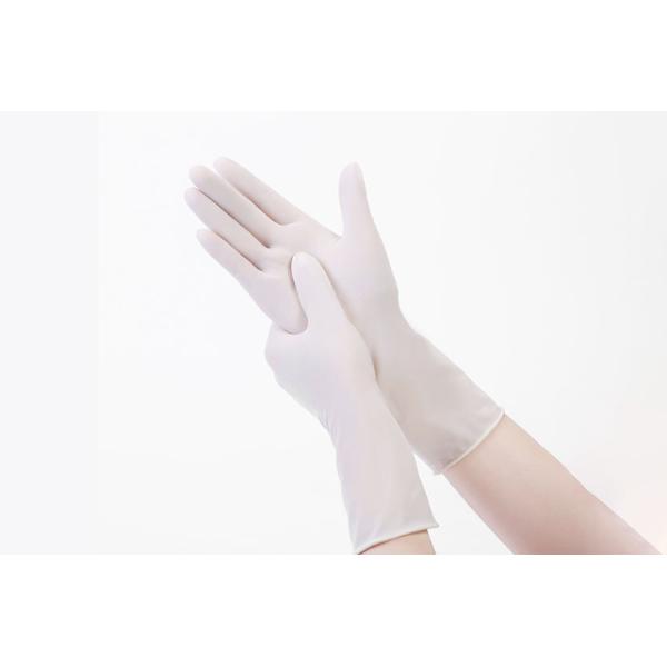 Disposable Non Hazardous Latex Surgical Gloves EO Sterilization