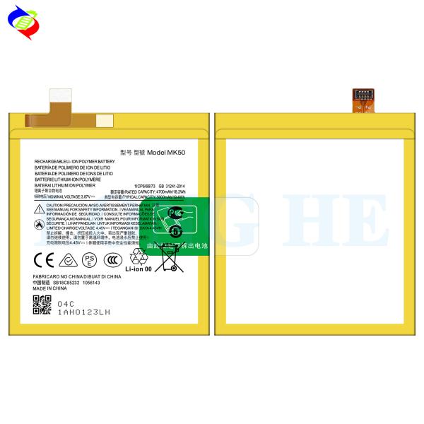 5000mAh Capacity MK50 Li-ion Polymer Rechargeable Battery for Motorola One 5G Ace