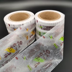 China Metalized BOPP Plastic Printed Packaging Roll Moisture Proof wholesale