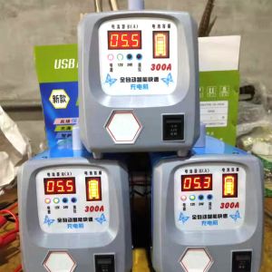 China 24 Volt 300a Smart Car Battery Charger Logo Accept on sale