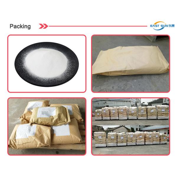 VA28% EVA Hot Melt Glue Powder White Appearance For Shoes