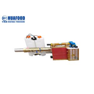 China 2L Disinfection Fogger Machine Sprayer Disinfecting Fog Sprayer Ulv Disinfection wholesale