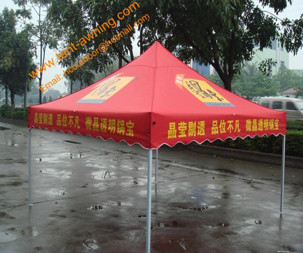 Quality Sales Promotion Tent  3x3m Trade Show  Easy  Up Folding Advertising Tent for sale