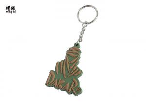 China Army Green Pvc Silicone Key Chain , Fashionable Business Keychains Personalized wholesale