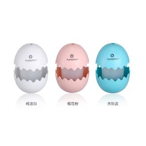Buy cheap Lovely Egg Aroma Essential Oil Diffuser Aromatherapy Air Mist Humidifier from wholesalers