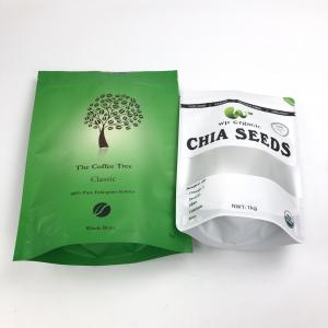China 100g/200g/500g/1kg Factory price tea packaging kraft paper bag for coffee bags materials luxury wholesale