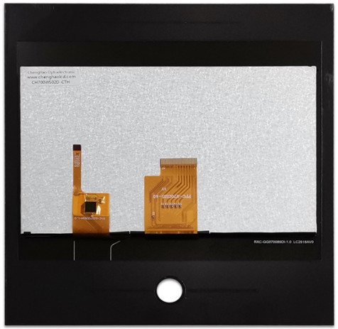 1000 Cd/m2 Luminance LCD Display Module 7 Inch 1024*600 Pixels For Transportation Control Systems