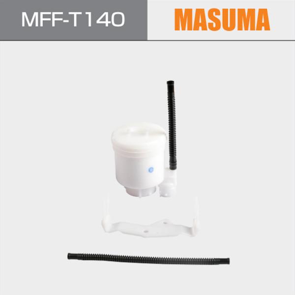 MFF-T140 Water Separator Pom Fuel Filter 77024-28080 for TOYOTA CAMRY Japanese Car