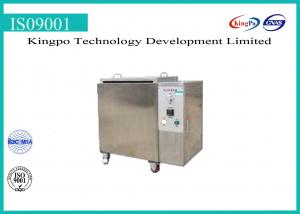 China Light Testing Equipment Constant Temperature Water Bath PID Temperature Control System wholesale