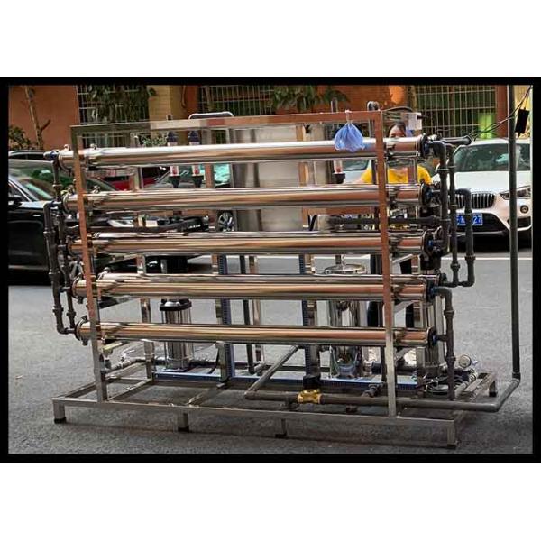 2000L/H Two Stage Reverse Osmosis Ultrapure Water Filter RO Plant For Hemodialysis