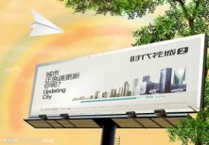 China Custom size,PVC mesh banner,color,quality frontlit or backlit PVC flex vinyl banner printing wholesale
