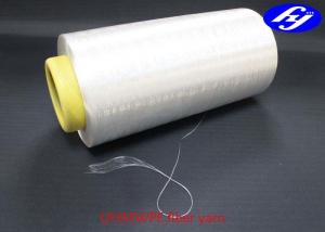 China 200D Abrasion Resistance Ultra High Molecular Weight Polyethylene UHMWPE Fiber Yarn on sale