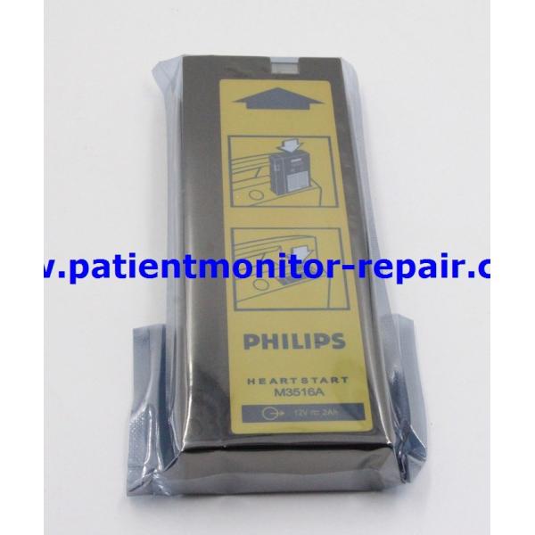 Defibrillator HR M3516A Medical Equipment Batteries 12V 2Ah Original new