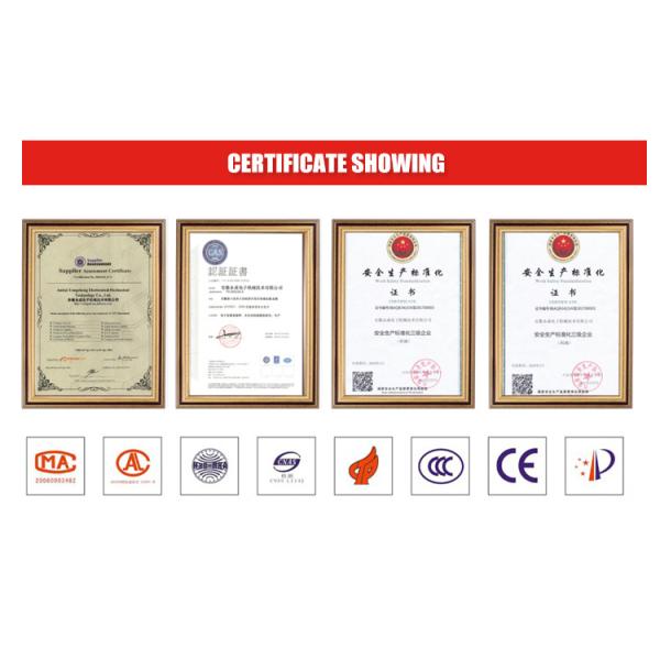 HS600 Series Rice Thickness Grader