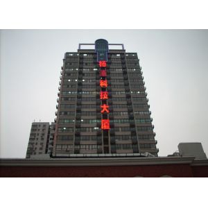 Shanghai Songming Consignation Equipment Co., Ltd