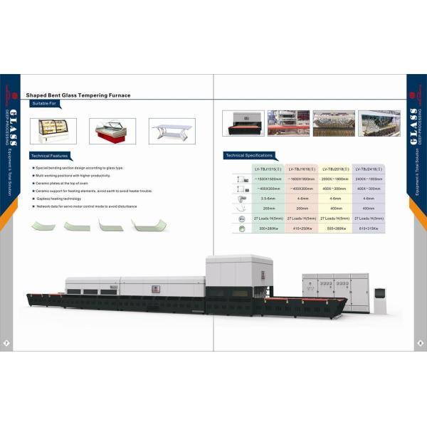 Freezer Shaped Glass Tempering Furnace Refrigerator glass bending machine