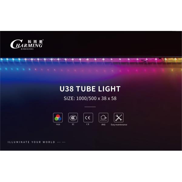 SMD5050 76LM U38 Outdoor LED Tube Aluminum Pc Waterproof Light