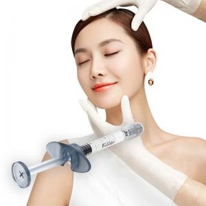 China Buy Dermal Filler Near Me 1ML Best Injectable Fillers Specials Near You on sale