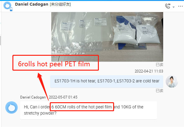 Hot Tear 60cm Width DTF Film Roll PET Single Sided Heat Transfer Printing Film