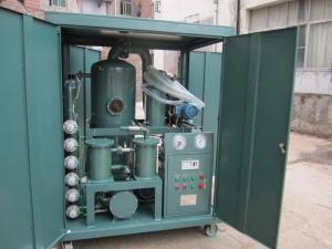 China Weather proof type vacuum transformer oil purifier, insulating oil filter machine wholesale