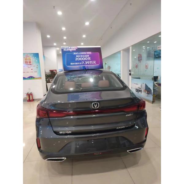 2700MM Wheelbase and Curb Weight of 1000kg-2000kg 2024 Changan EADO Sedan Electric SUV Car