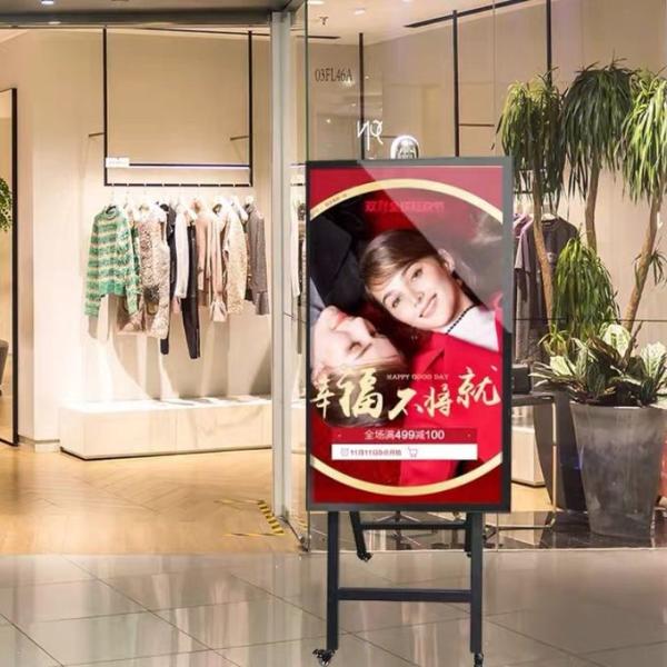 Customizable 32 Inch Floor Standing 1080P LCD Monitor Display Portable Digital Signage