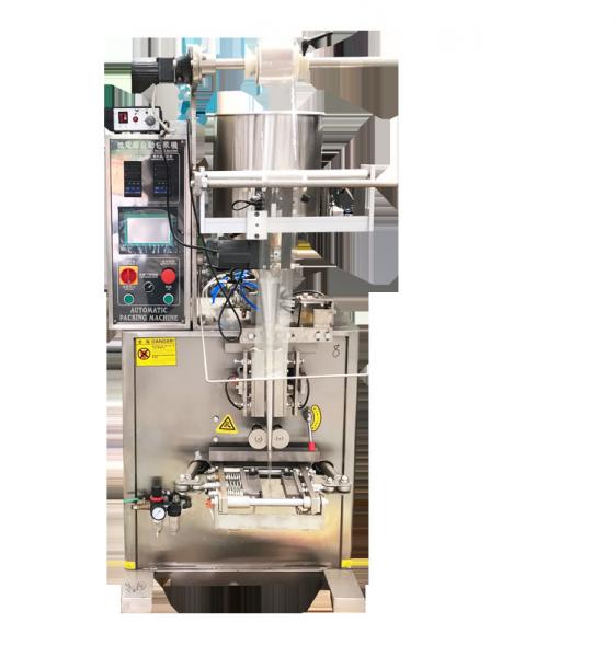 Quality Plastic Film Packaging Sauce Packing Machine Fault Display System Founded for sale