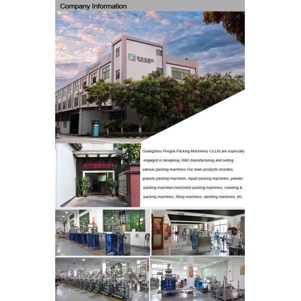 SUS304 Peanut Butter Filling Machine Automatic With Rotor Pump