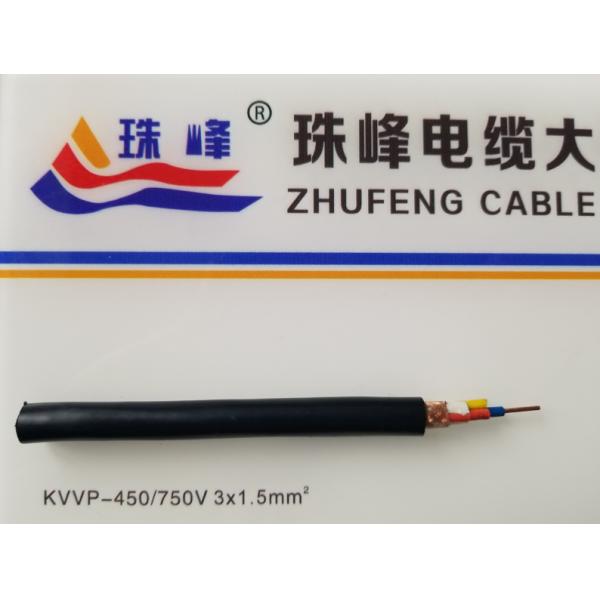 450/750V PVC Insulated Control Cable 1.5mm/2.5mm/4mm/6mm Multi Core