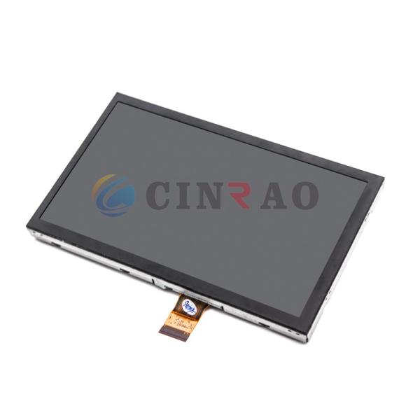 KBCU70G01ATV Car LCD Module Screen Original GPS Navigation Parts