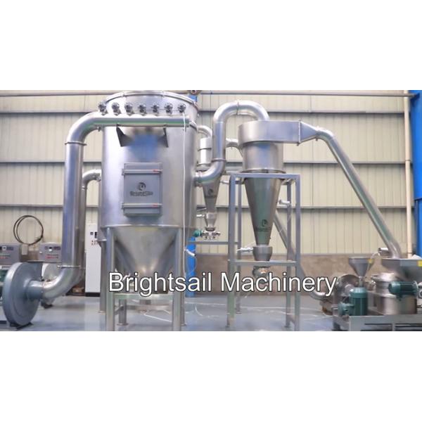 Super Fine Hammer Pulverizer Machine Cocoa Oyster Shell Seaweed 20-1800 Kg/H