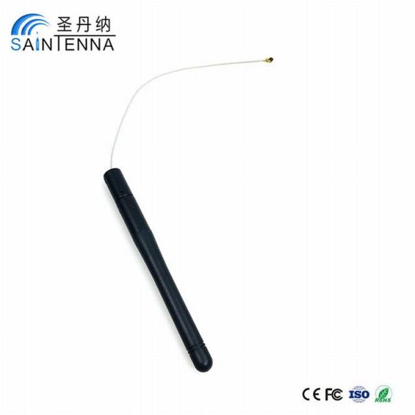 Outdoor 2.4ghz wifi antenna waterproof original a1342