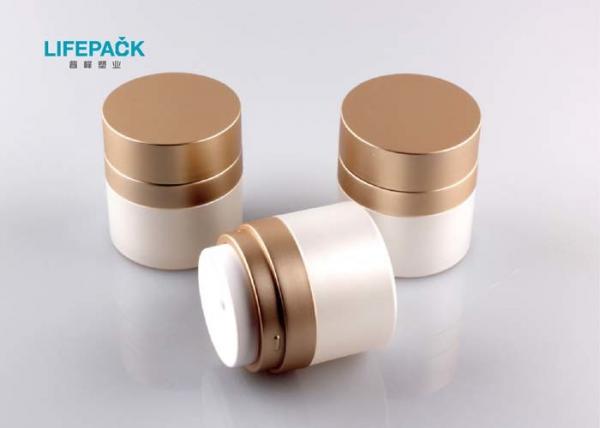 Quality Body Lotion Airless Packaging Cosmetic , Round Plastic Container With Pump for sale
