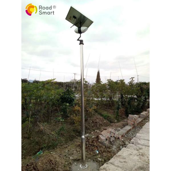 Road Smart Solar LED Wall Light Music Play Function For Garden Park RS-BF25-BA