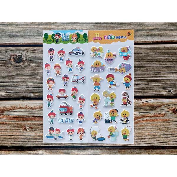 0.7mm Custom Decorative Stickers Creative Cute 3D Foam Stickers