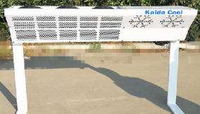 KD-1180 Freezer Large Cooling Capacity Truck Refrigeration Unit For Freezing Storage