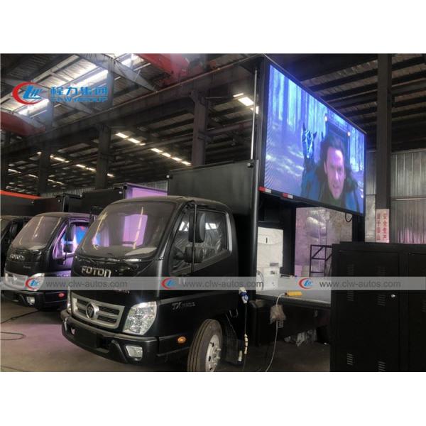 foton Aumark LED advertisement truck26