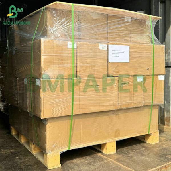 Large Format Poster Printing Paper 28lb 34lb Matte Coated Rolls 42'' x 150' Large Format Poster Printing Paper 28lb 34lb Matte Coated Rolls 42'' x 150'